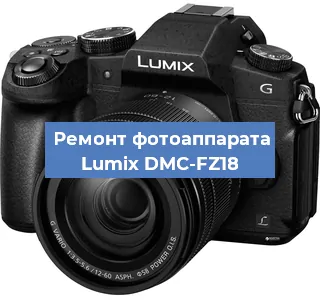 Замена матрицы на фотоаппарате Lumix DMC-FZ18 в Нижнем Новгороде